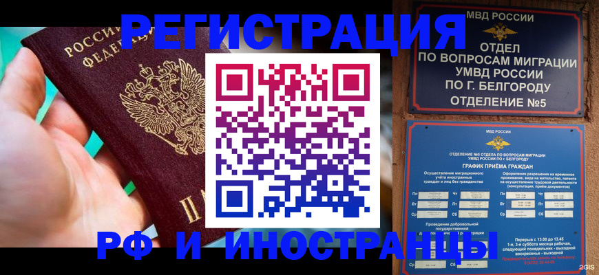 форма 3 в Уяре